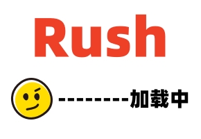 第亚洲精品中文字幕字幕一视角-看得出来老板手机免费看片1024很喜欢我的淫穴